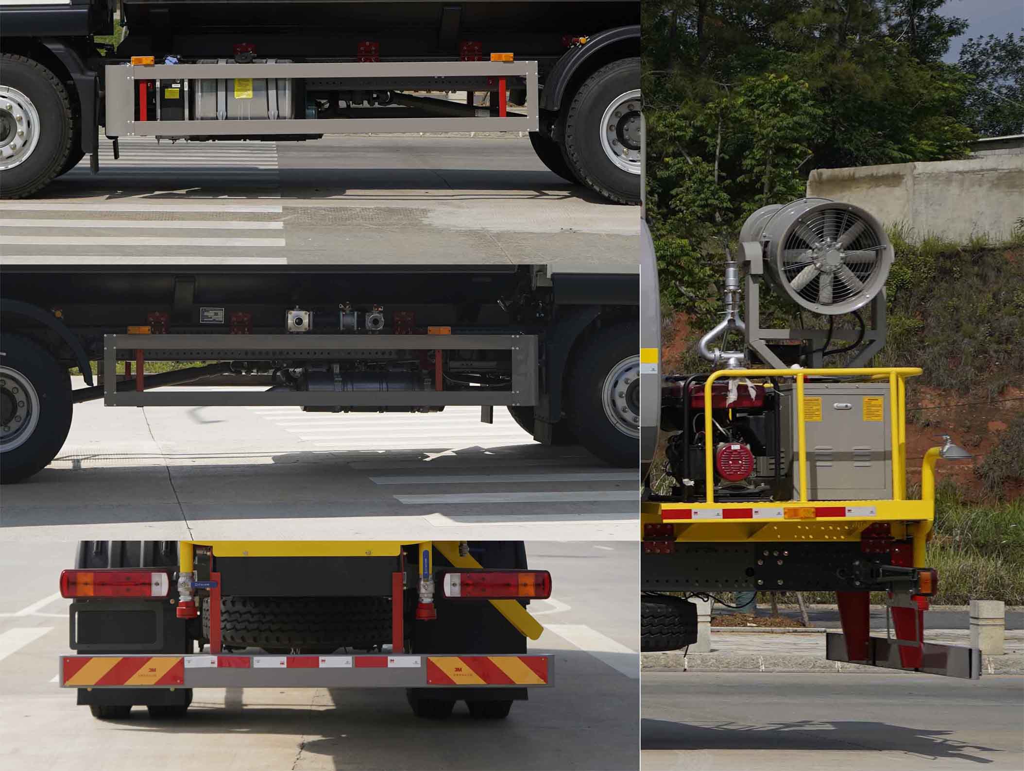 凱力風牌KLF5183TDYZ6多功能抑塵車公告圖片