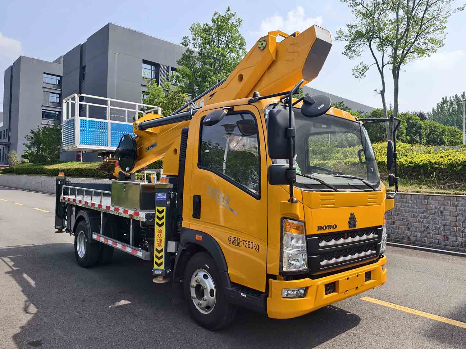 神百重工牌ABC5075JGKZZ6高空作業(yè)車公告圖片