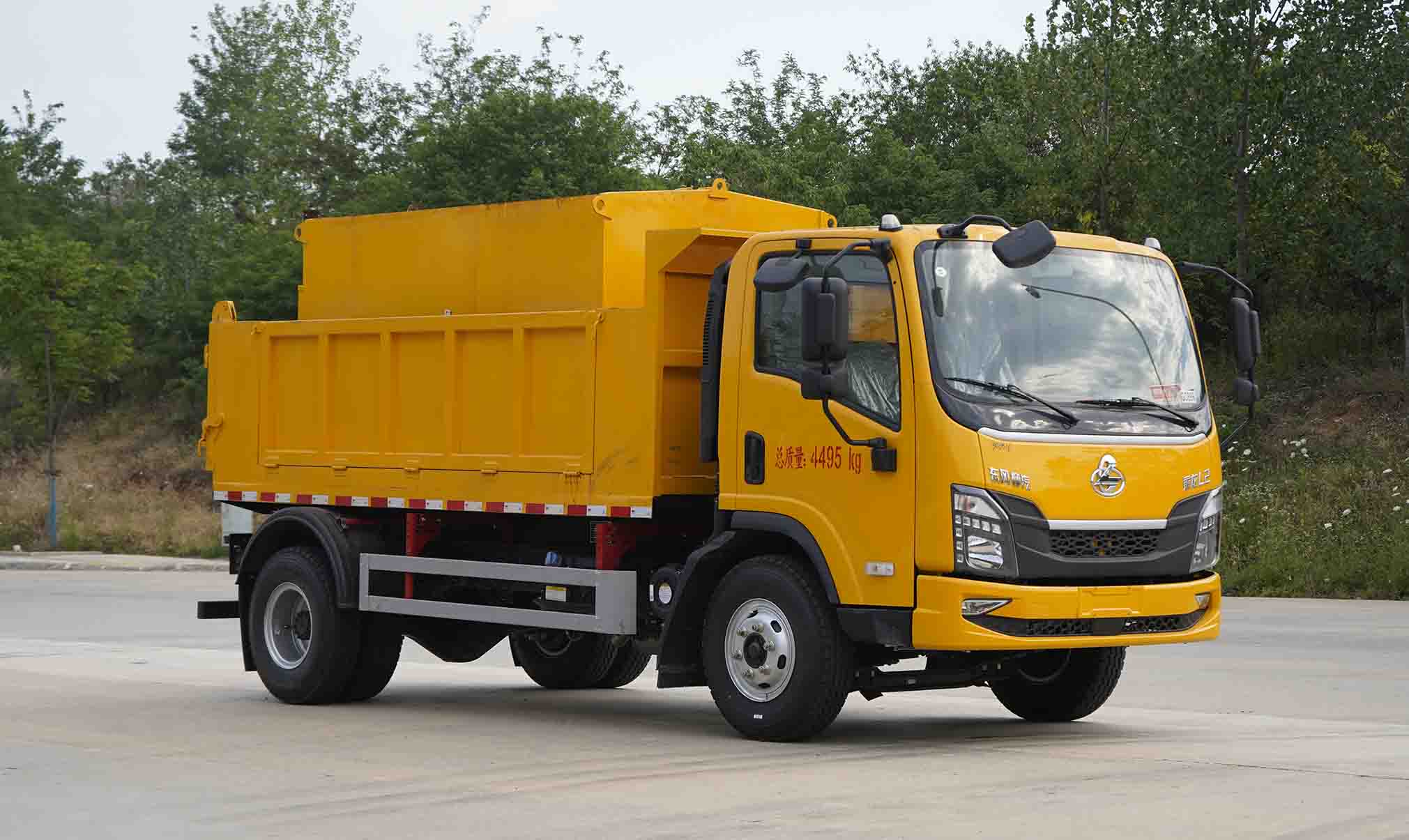 凱力風牌KLF5040TCXL6除雪車公告圖片