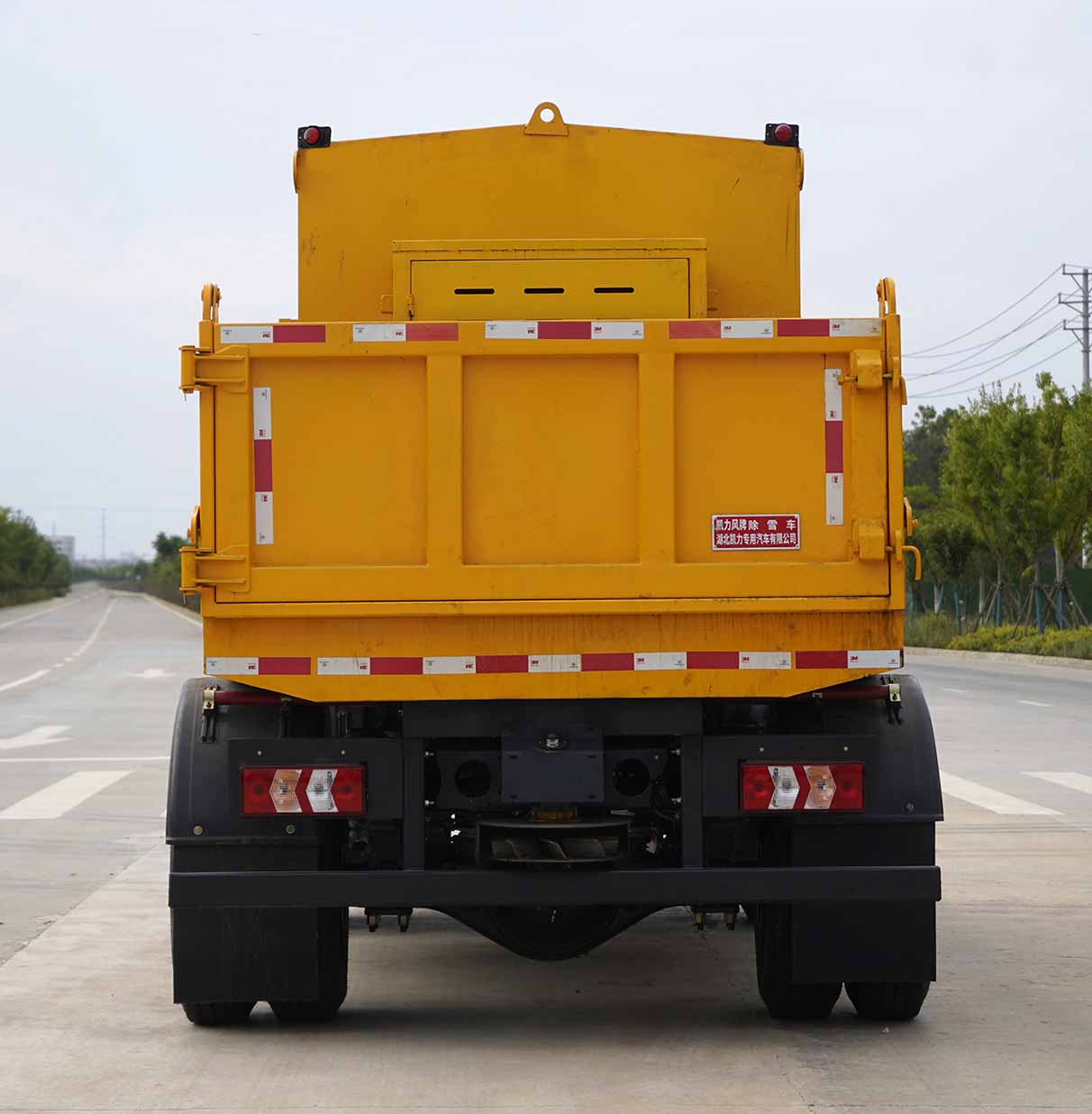 凱力風牌KLF5040TCXL6除雪車公告圖片