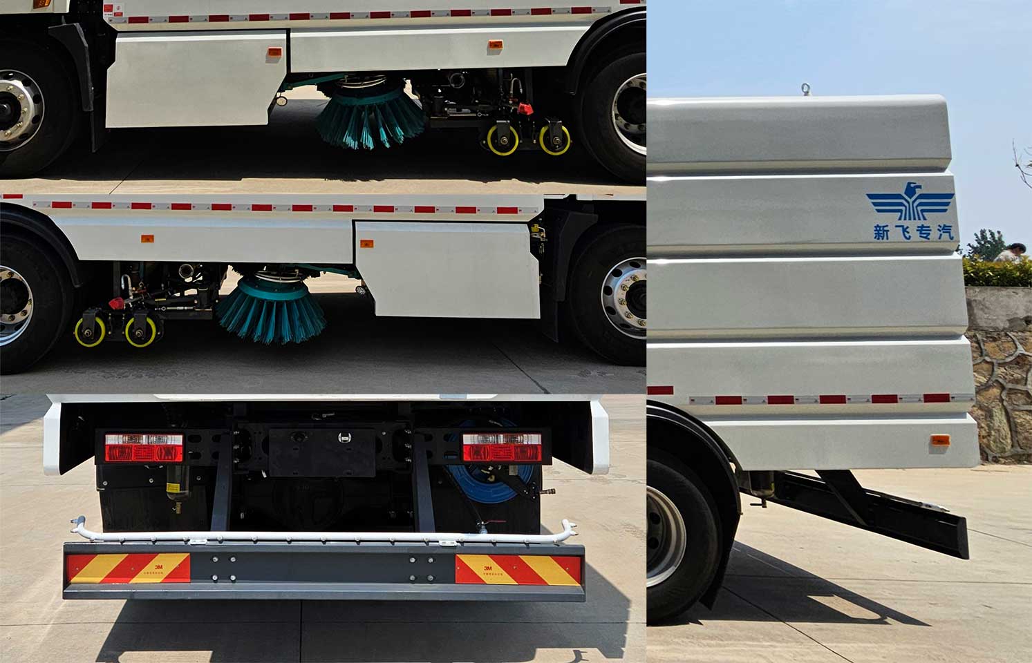 新飛牌XKC5180TXSBEV純電動(dòng)洗掃車(chē)公告圖片