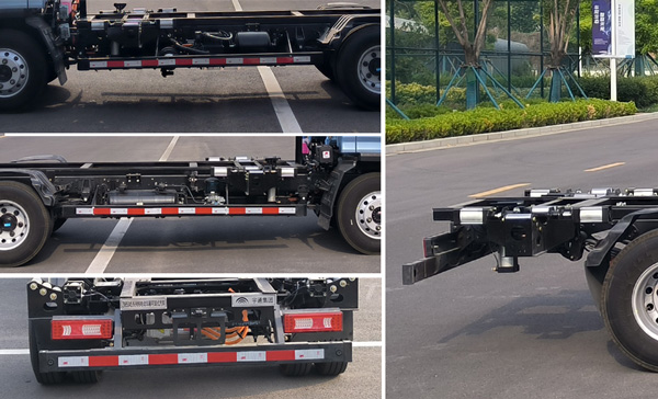 宇通牌ZKH5045ZKXBEV253純電動車廂可卸式汽車公告圖片