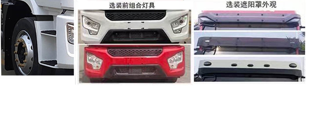 紅宇牌HYJ5180XQY-SX1爆破器材運(yùn)輸車公告圖片