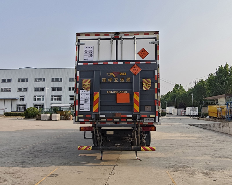 紅宇牌HYJ5180XQY-SX1爆破器材運(yùn)輸車公告圖片