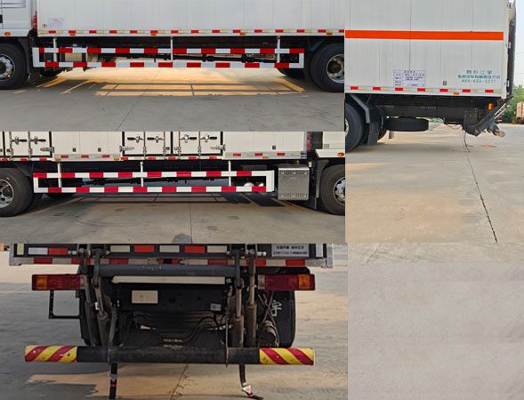 紅宇牌HYJ5180XQY-SX1爆破器材運(yùn)輸車公告圖片