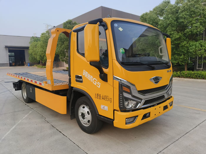 楚勝牌CSC5044TQZPB6L清障車公告圖片