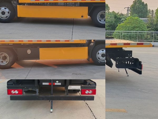 楚勝牌CSC5044TQZPB6L清障車公告圖片