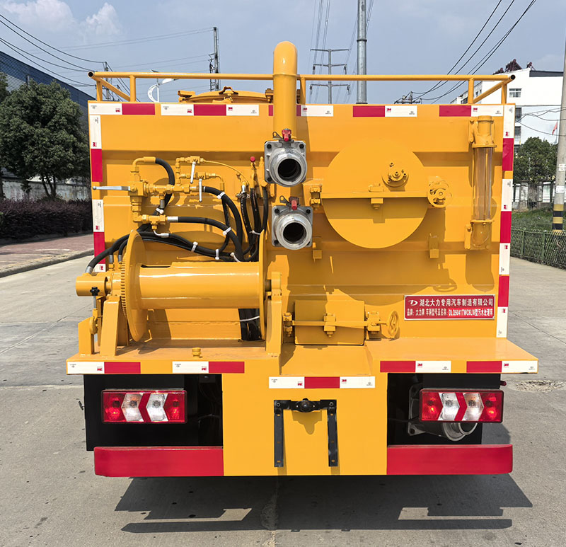 大力牌DLQ5041TWC6LW污水處理車公告圖片