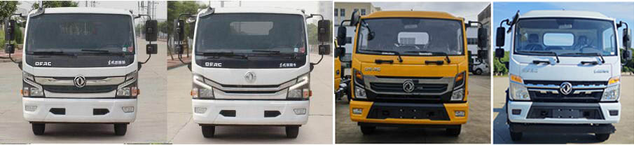 福瑞能牌ZMT5120GXWEQ6吸污車公告圖片