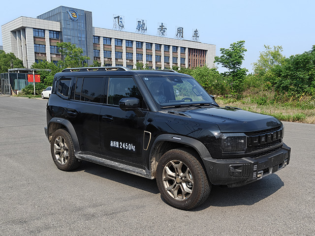 飛球牌ZJL5021XDWR6流動服務(wù)車公告圖片