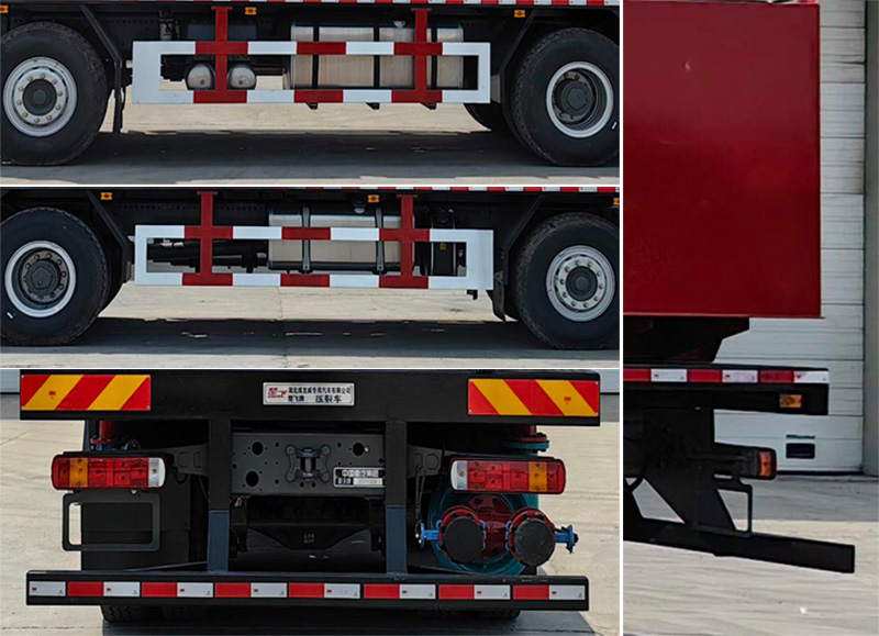 楚飛牌CLQ5290TYL6ZZ壓裂車公告圖片