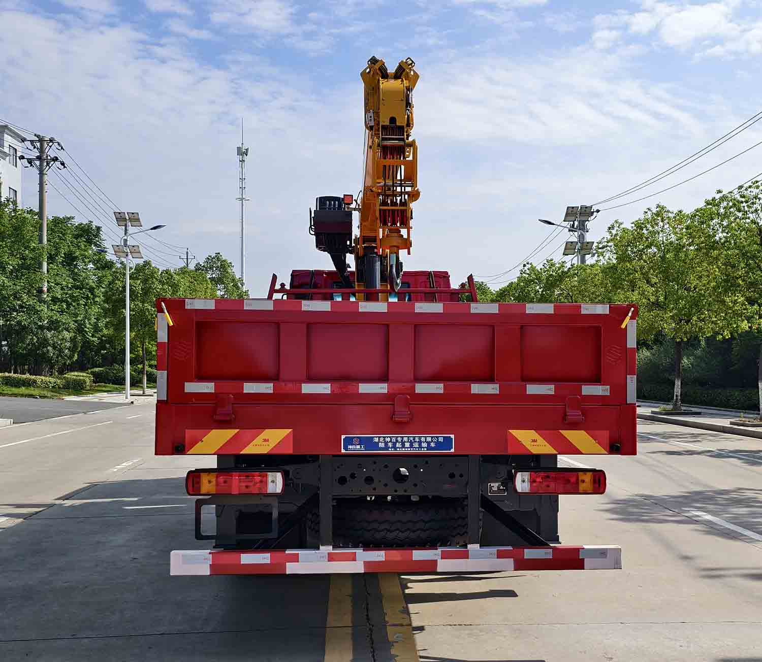 神百重工牌ABC5181JSQZZ6隨車起重運(yùn)輸車公告圖片