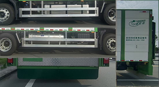 百勤牌XBQ5180XCQZ73DL雛禽運(yùn)輸車公告圖片