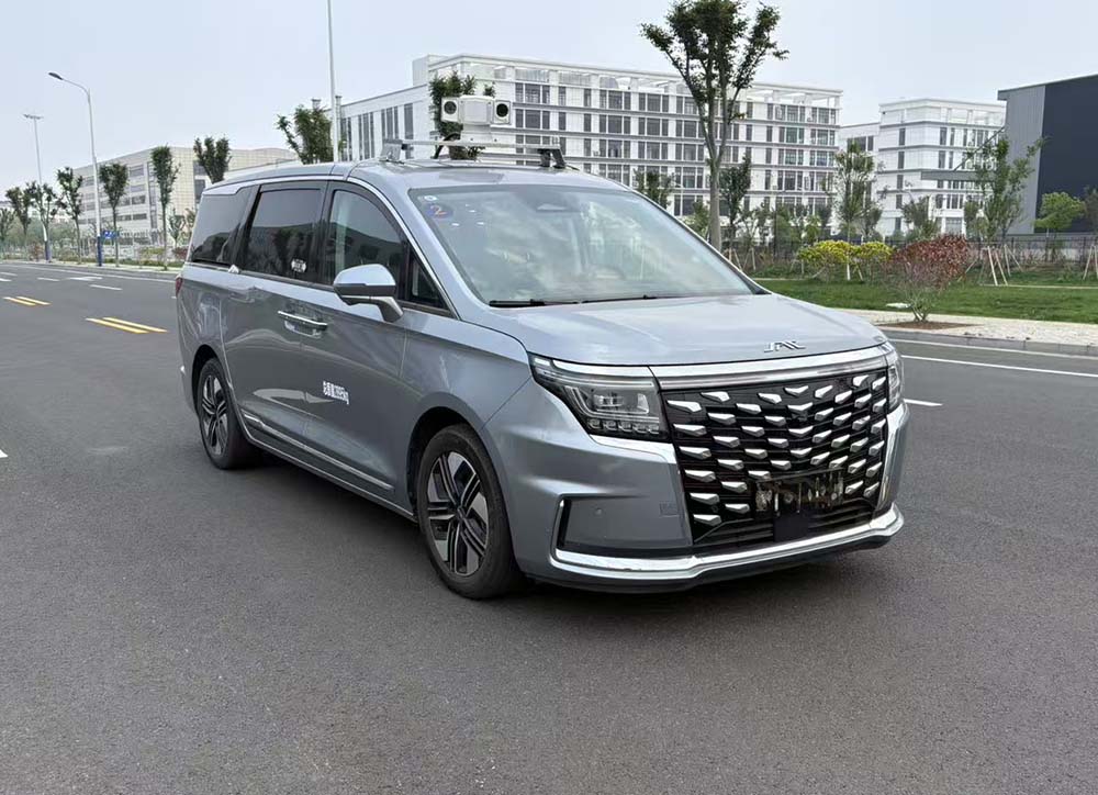 牡丹牌MD5031TXUPHEV插電式混合動(dòng)力巡邏車