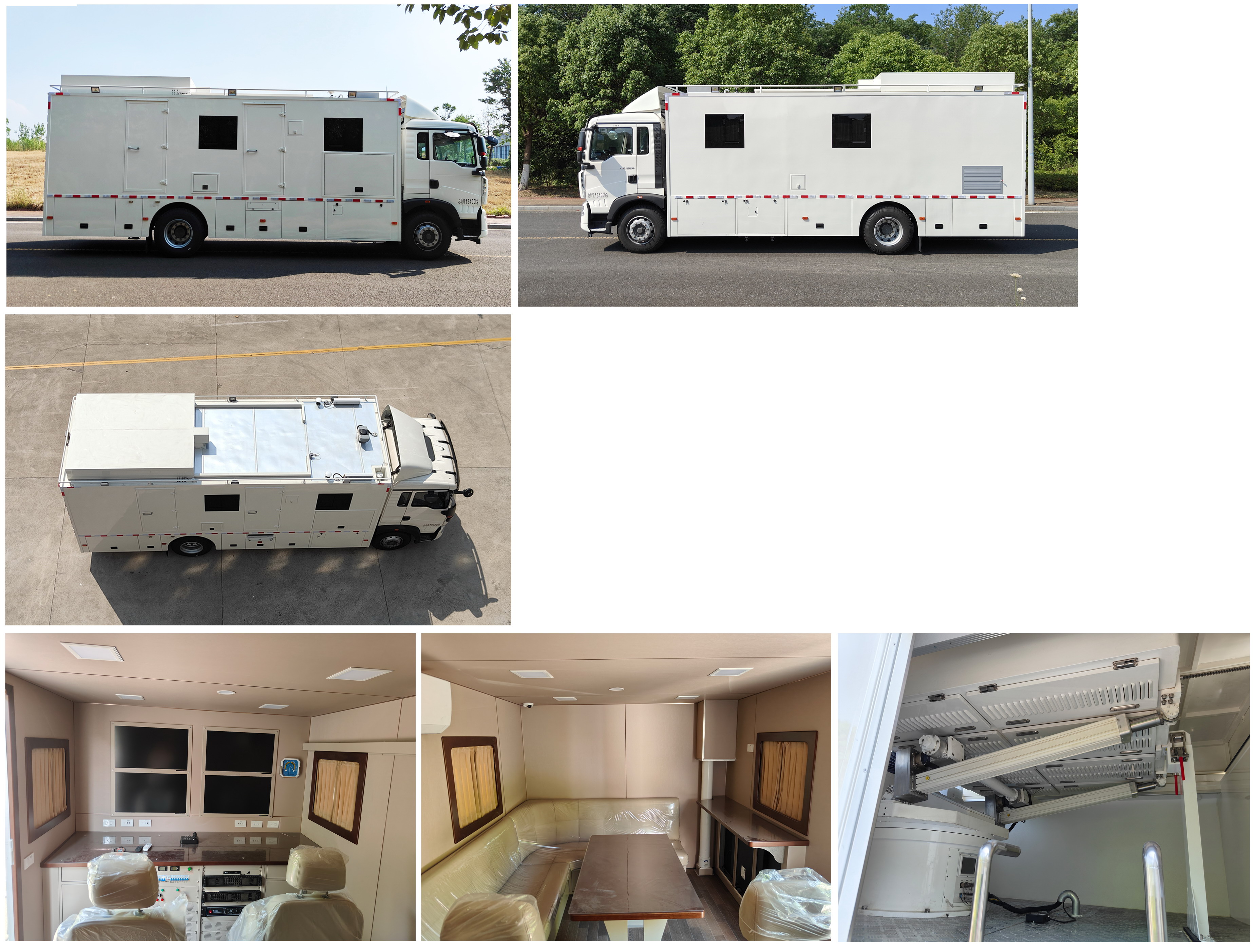 雨花牌ALT5131XTX6H通信車公告圖片