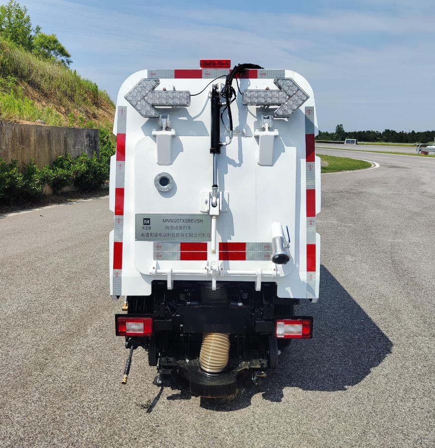 明諾牌MN5020TXSBEVSH純電動(dòng)洗掃車公告圖片