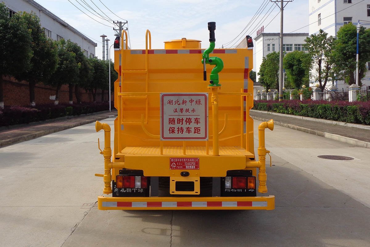 中潔牌XZL5046GPS6綠化噴灑車公告圖片