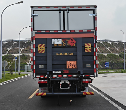 百捷牌QYY5125XRQEQ6易燃氣體廂式運輸車公告圖片