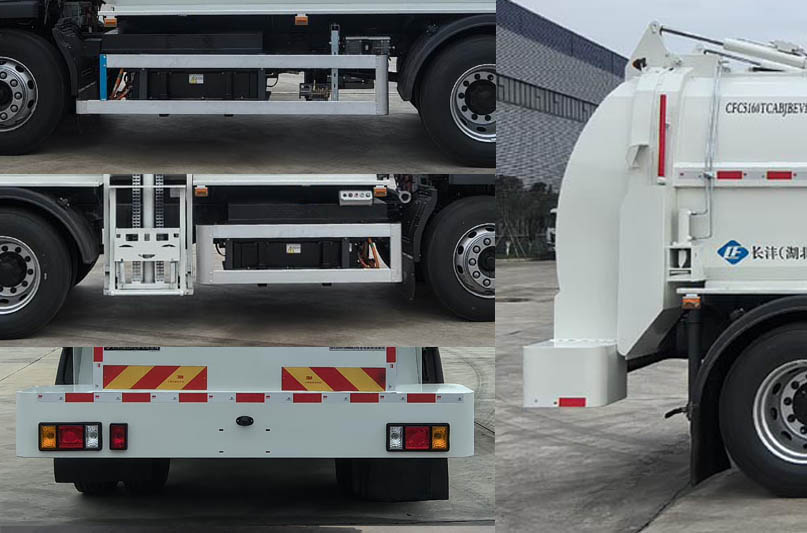 長灃牌CFC5160TCABJBEV純電動餐廚垃圾車公告圖片