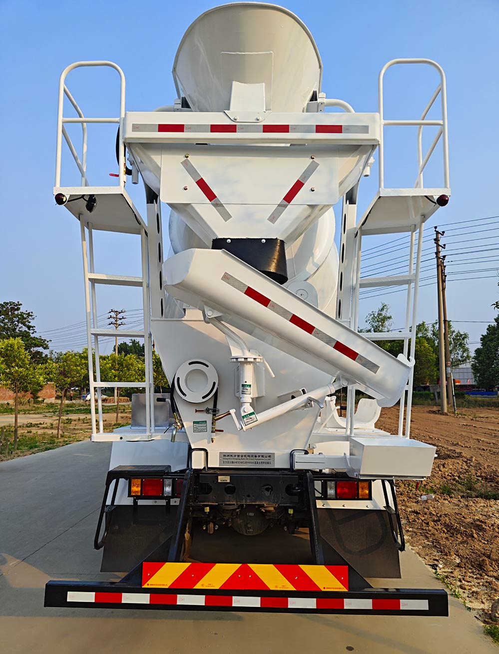 東方百合牌BHE5248GJBHM64A混凝土攪拌運輸車公告圖片