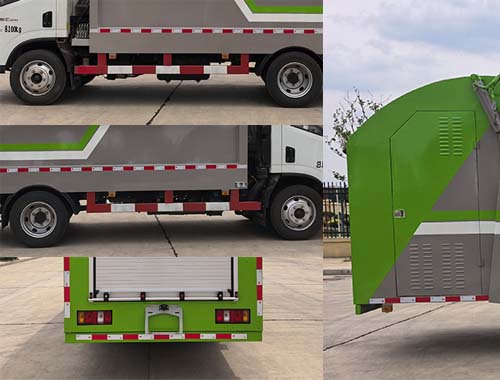 虹宇牌HYS5080TWFS6物料粉碎車公告圖片