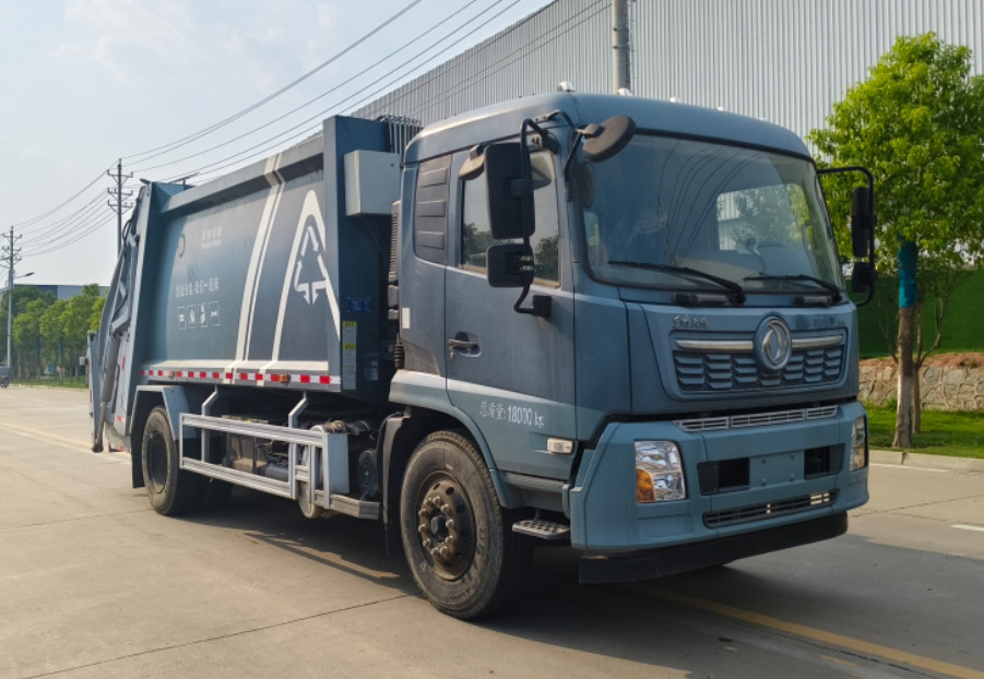 元年牌XSH5182ZYSD6壓縮式垃圾車公告圖片