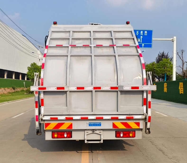 元年牌XSH5182ZYSD6壓縮式垃圾車公告圖片