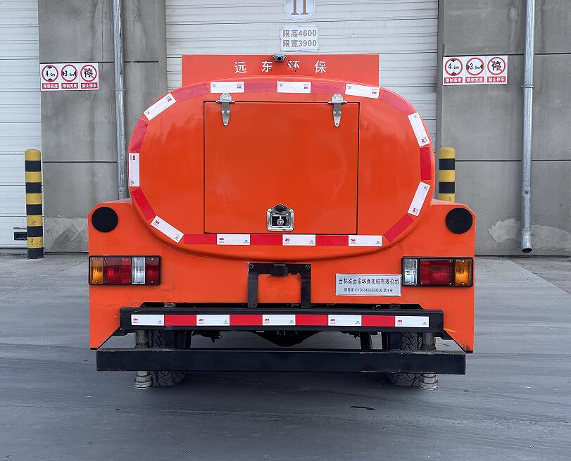 鉅雪牌CYD5040GSSQL6灑水車公告圖片
