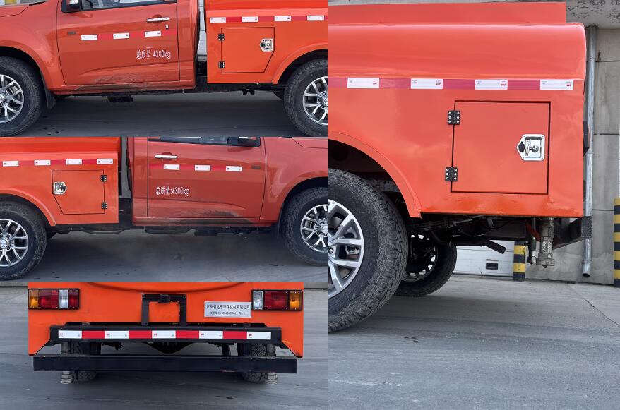鉅雪牌CYD5040GSSQL6灑水車公告圖片