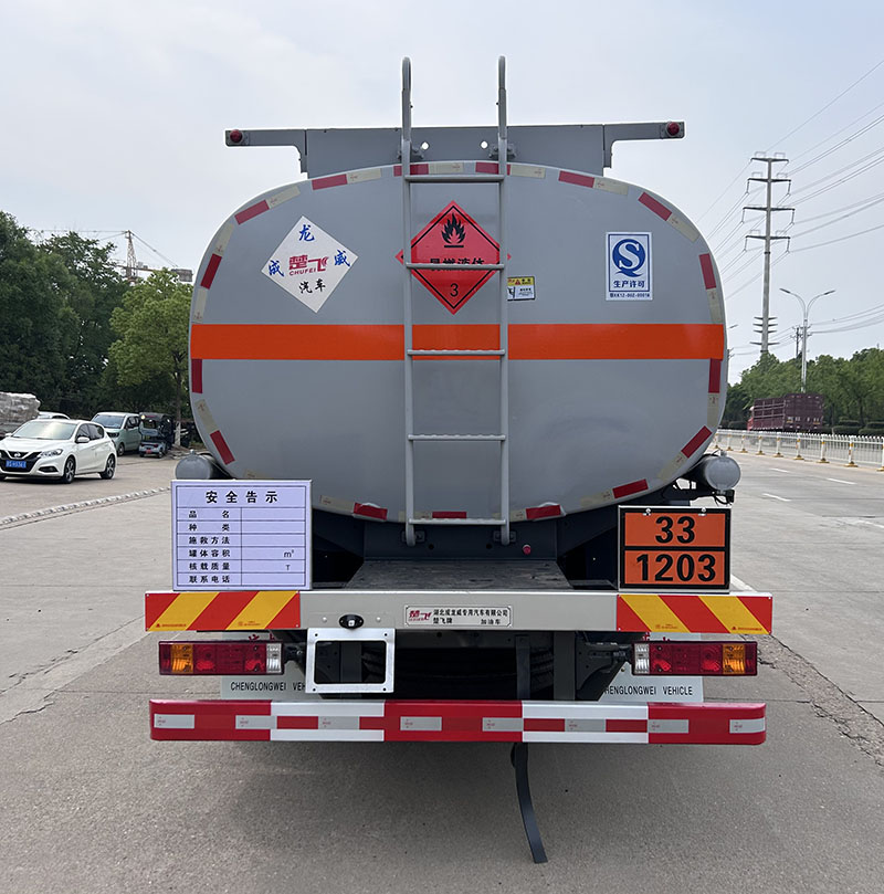 楚飛牌CLQ5189GJY6SX加油車公告圖片