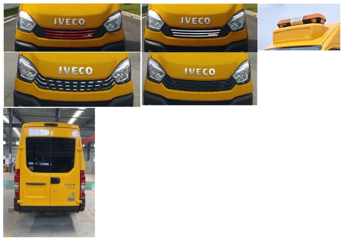 安穩(wěn)號(hào)牌TYM5040XXHNJC6救險(xiǎn)車(chē)公告圖片