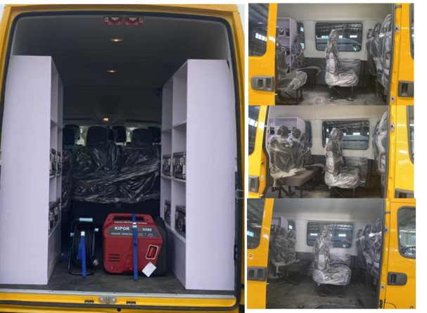 安穩(wěn)號(hào)牌TYM5040XXHNJC6救險(xiǎn)車(chē)公告圖片