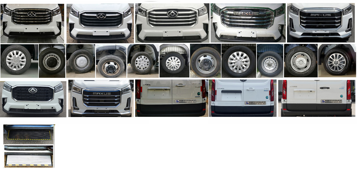 威爾特芬牌WTF5040XLJCHEV66插電式混合動力旅居車公告圖片