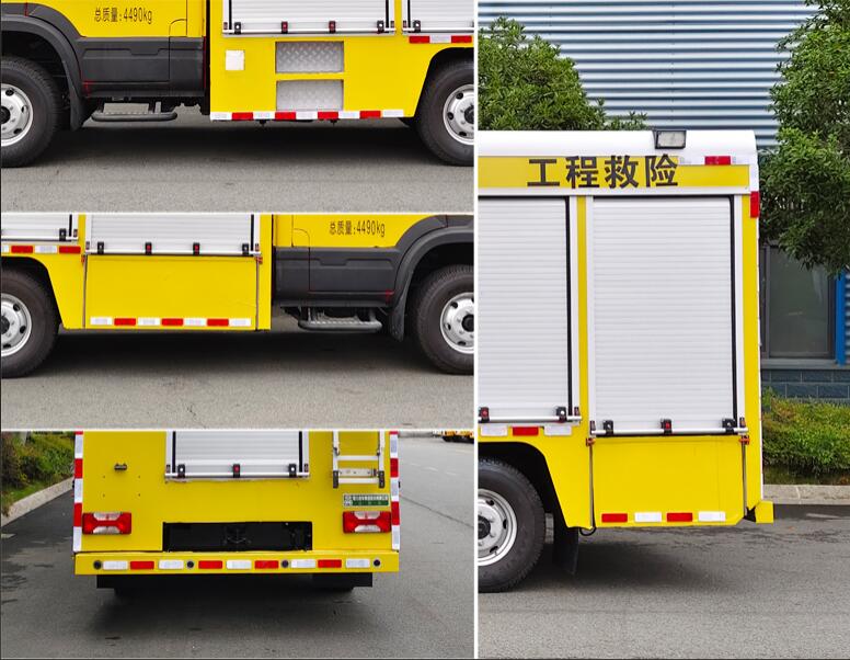 程力牌CL5040XXH6ABZ救險車公告圖片