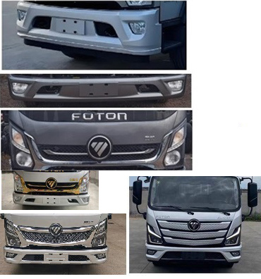 虹宇牌HYS5048XXHB6救險(xiǎn)車(chē)公告圖片