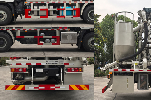 科昊牌KHZ5250TGJ固井車公告圖片