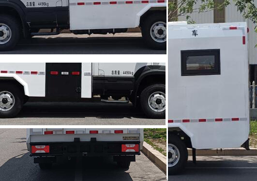 九瑞牌FZB5043XTX2046通信車公告圖片