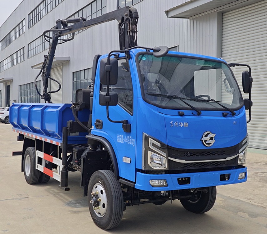 長興德龍牌ZZZ5040TQYDF6清淤車