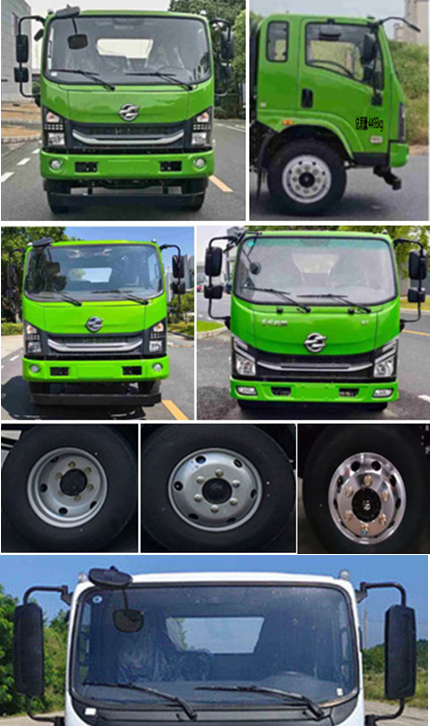 長(zhǎng)興德龍牌ZZZ5040TQYDF6清淤車公告圖片