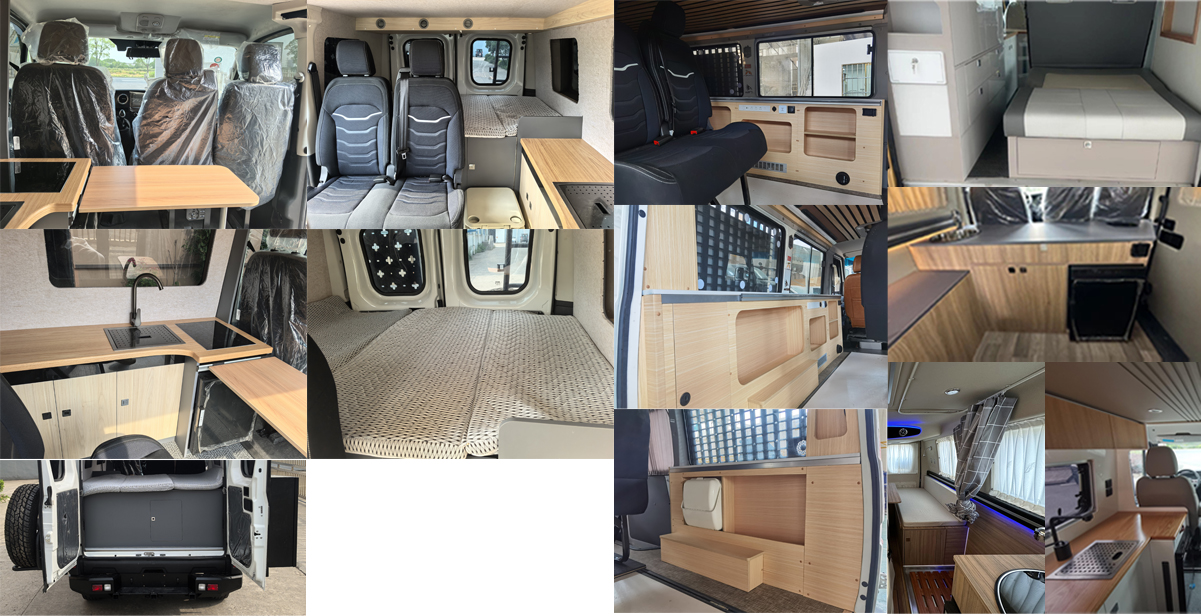 新星房車牌JBG5040TSY宿營車公告圖片