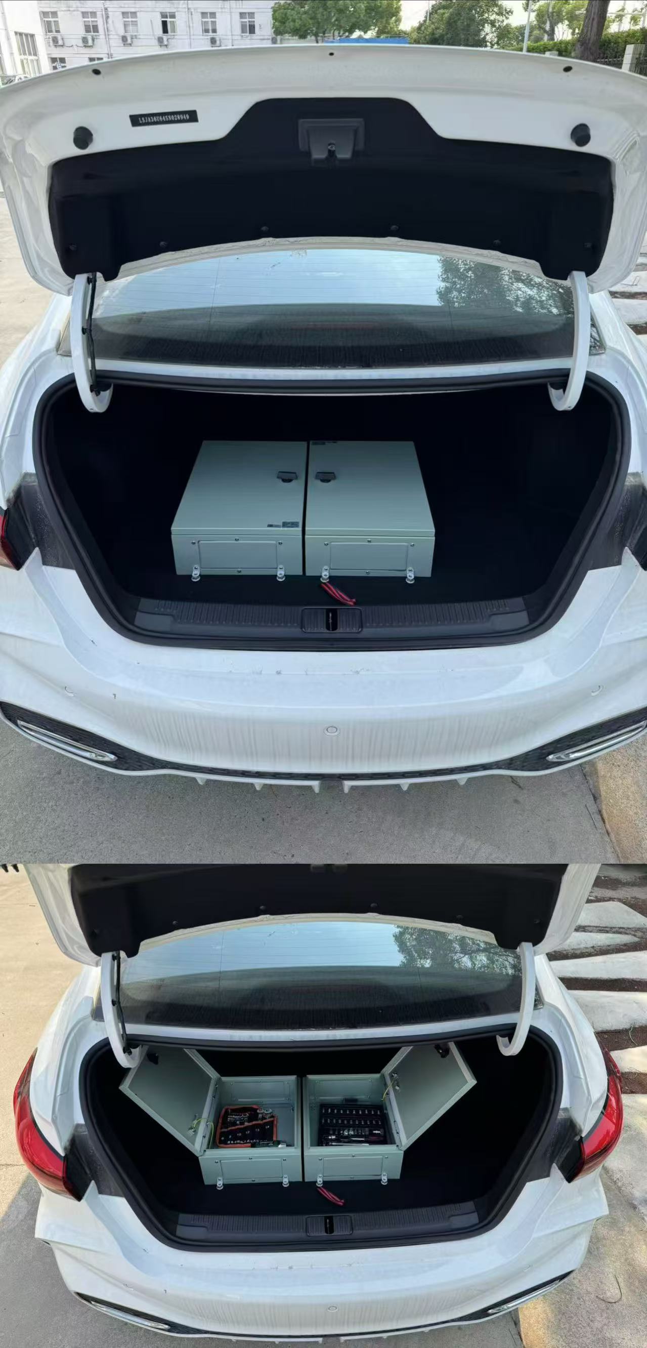 邁越牌AAR5025XGJ工具車公告圖片