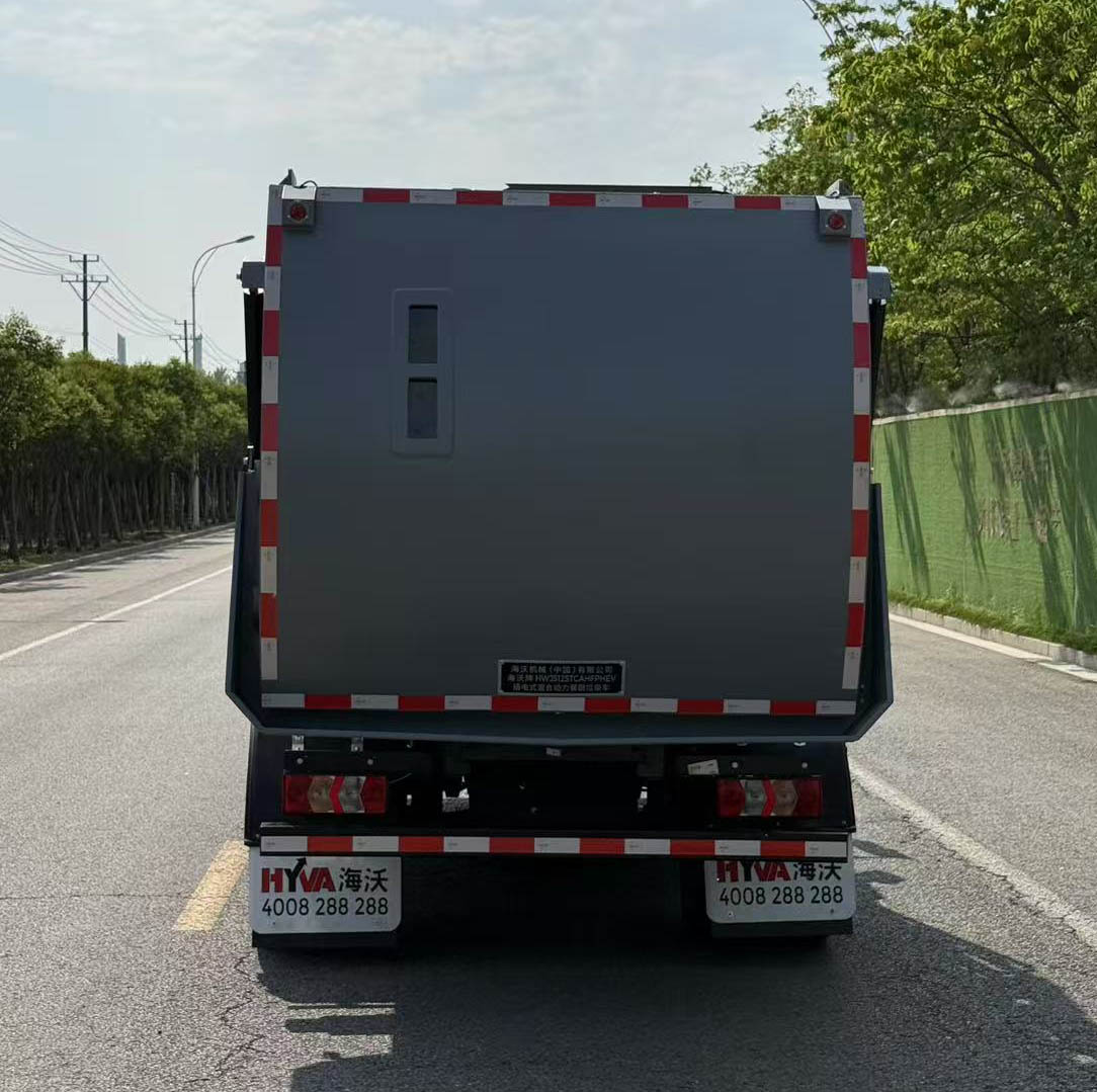 海沃牌HWJ5125TCAHFPHEV插電式混合動力餐廚垃圾車公告圖片