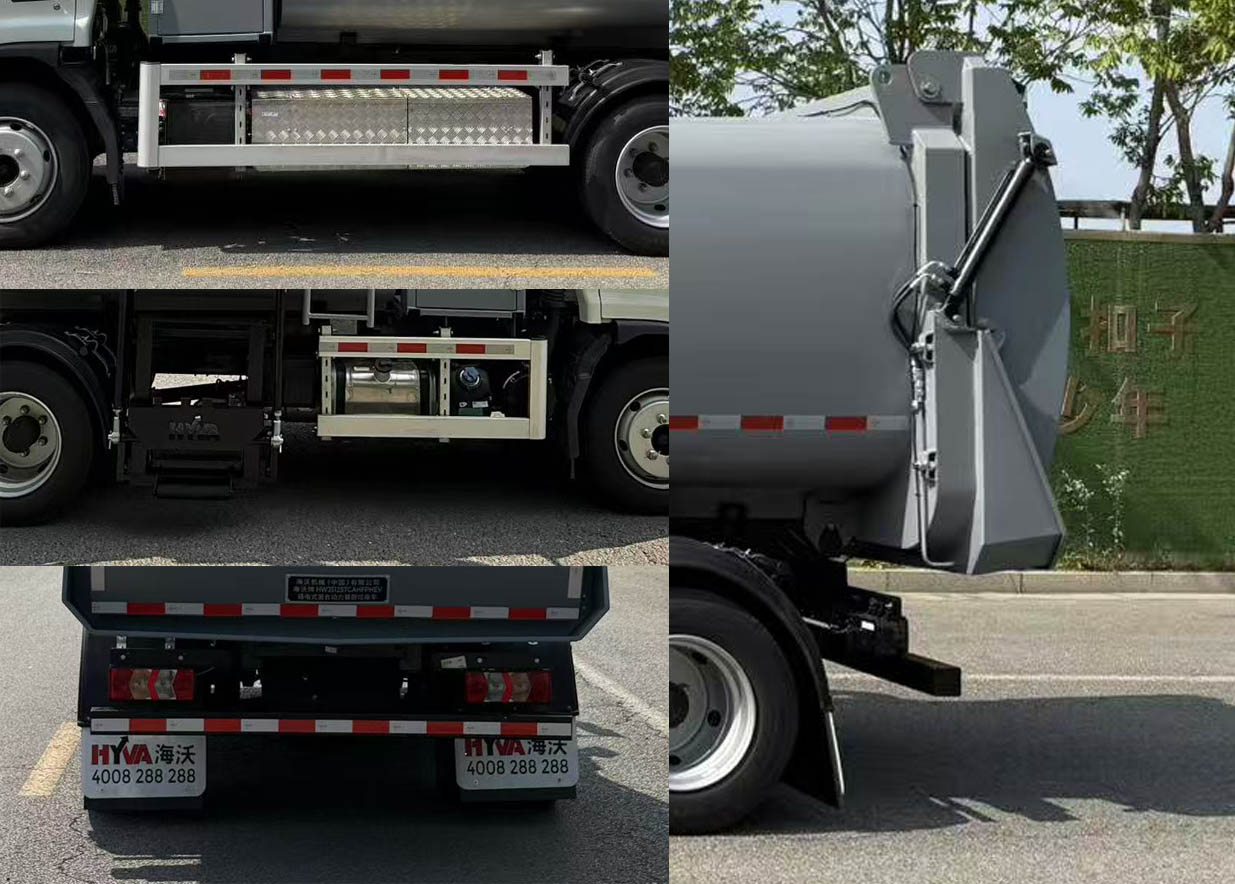 海沃牌HWJ5125TCAHFPHEV插電式混合動力餐廚垃圾車公告圖片