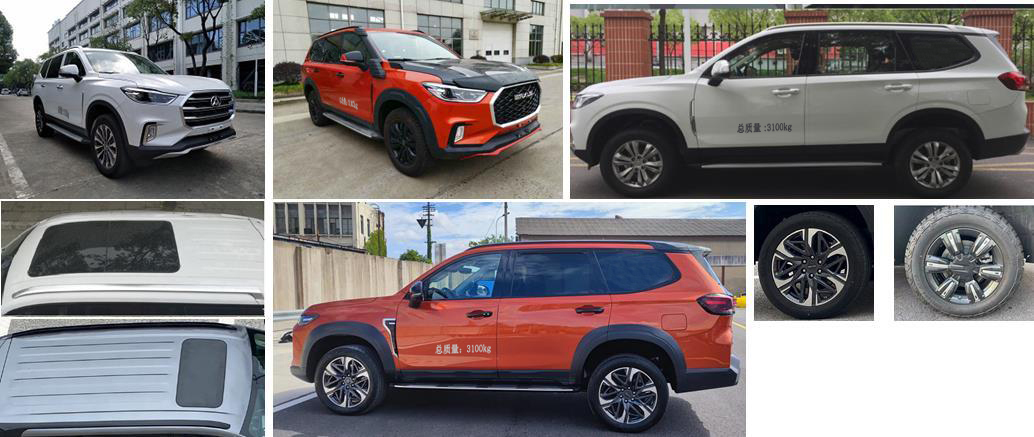 心鴻牌NRD5031XDW流動(dòng)服務(wù)車公告圖片