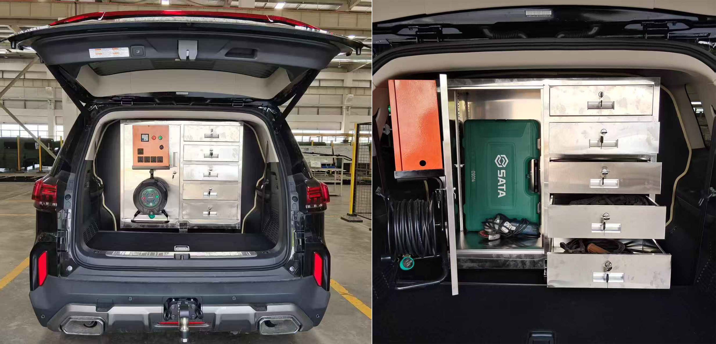 心鴻牌NRD5031XDW流動(dòng)服務(wù)車公告圖片