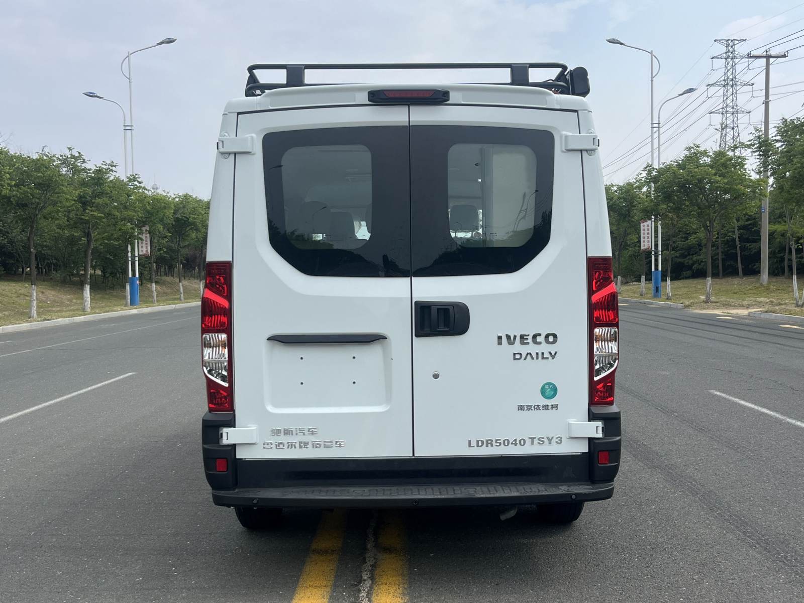 魯?shù)罓柵芁DR5040TSY3宿營(yíng)車公告圖片