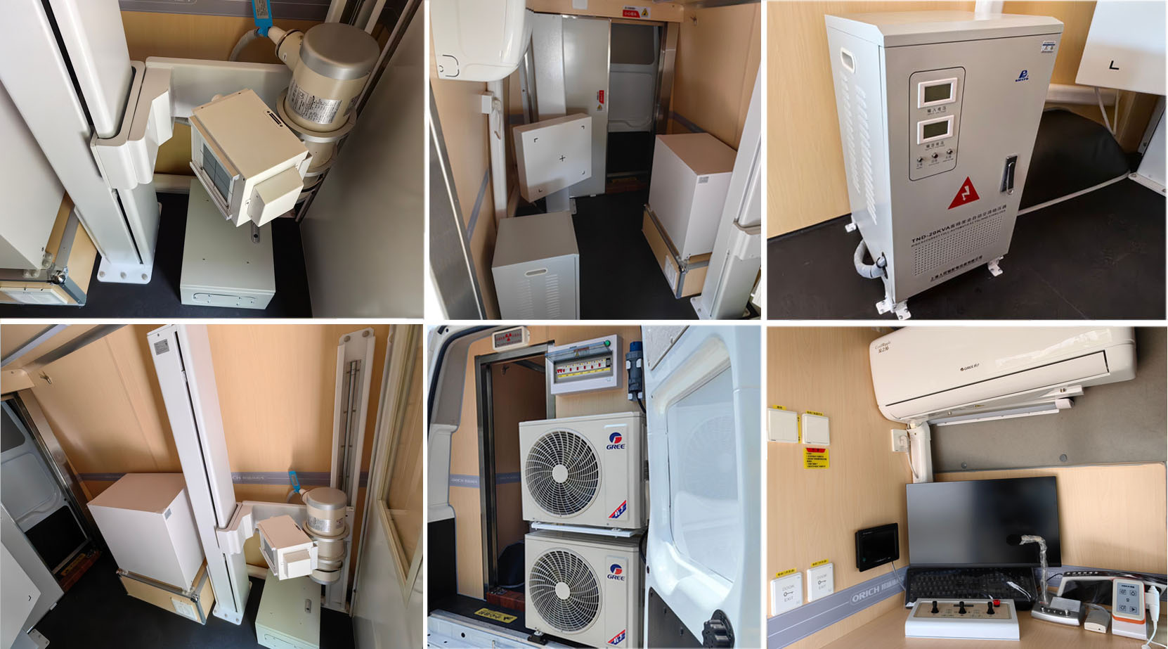 唯航牌AND5045XYL醫(yī)療車公告圖片