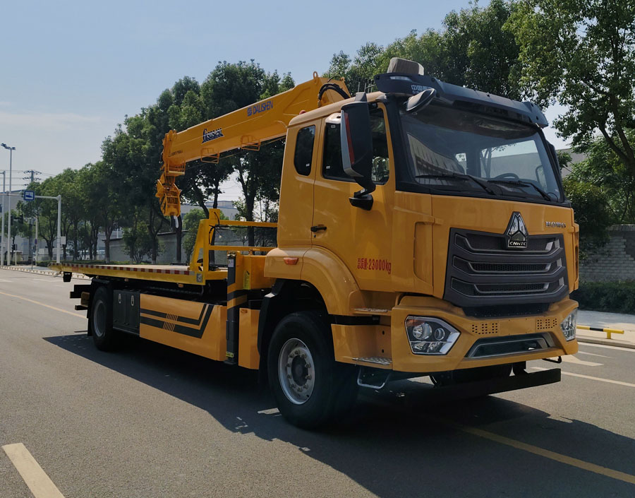 九州牌SYC5231TQZHW6清障車公告圖片