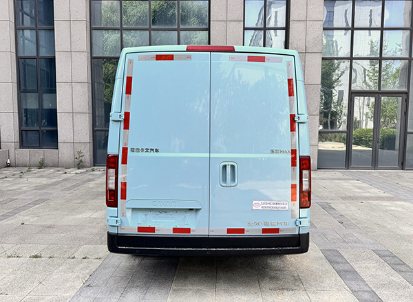 中燕牌BSZ5033TWCBEV純電動污水處理車公告圖片