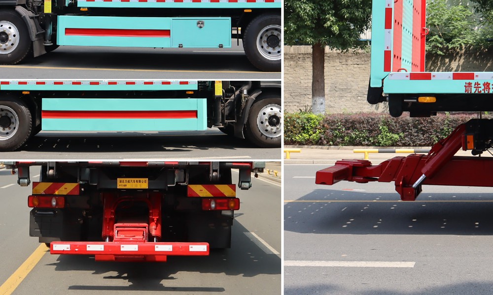 中汽力威牌HLW5140TQZDF6清障車公告圖片